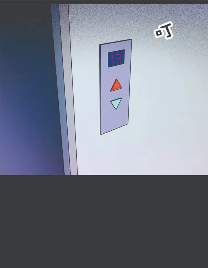 image-komik-martial-arts-master-in-the-city-chapter-00-11/31