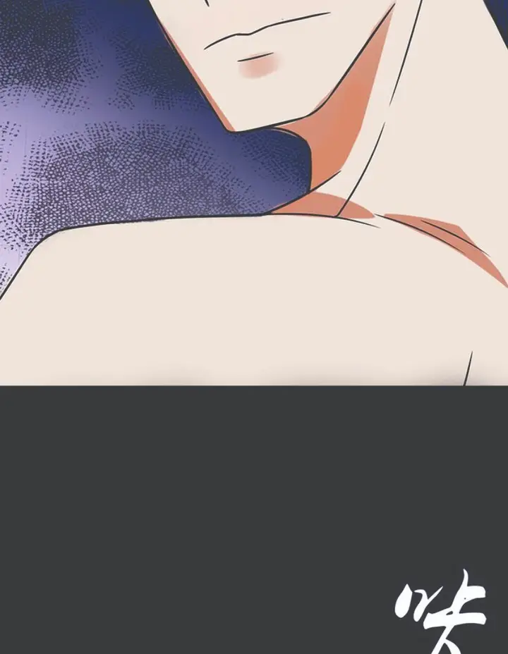 image-komik-martial-arts-master-in-the-city-chapter-00-19/31