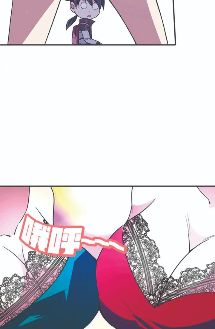 image-komik-martial-arts-master-in-the-city-chapter-1-38/49