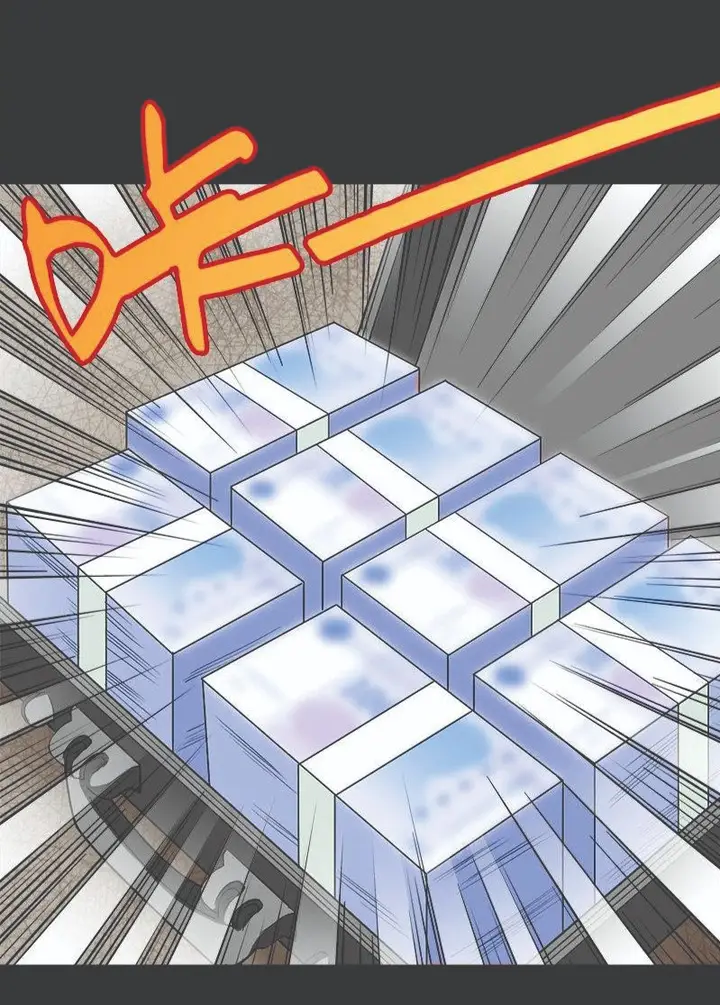 image-komik-martial-arts-master-in-the-city-chapter-10-44/55