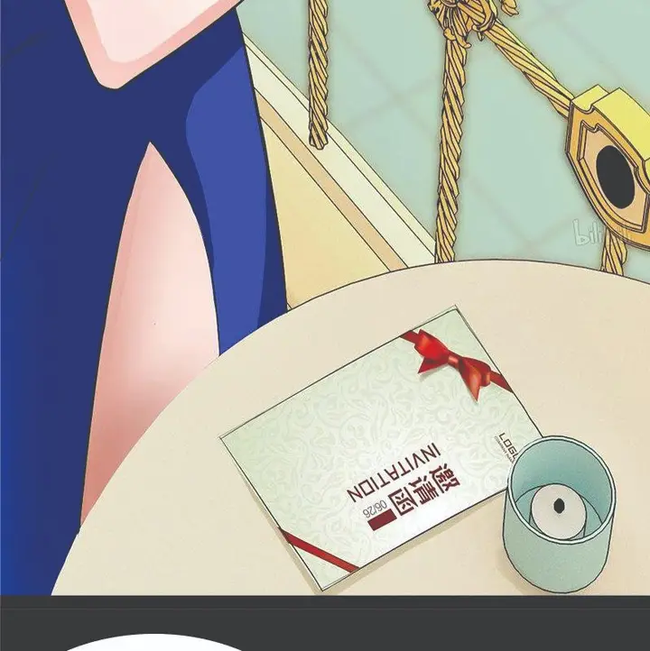 image-komik-martial-arts-master-in-the-city-chapter-11-7/71