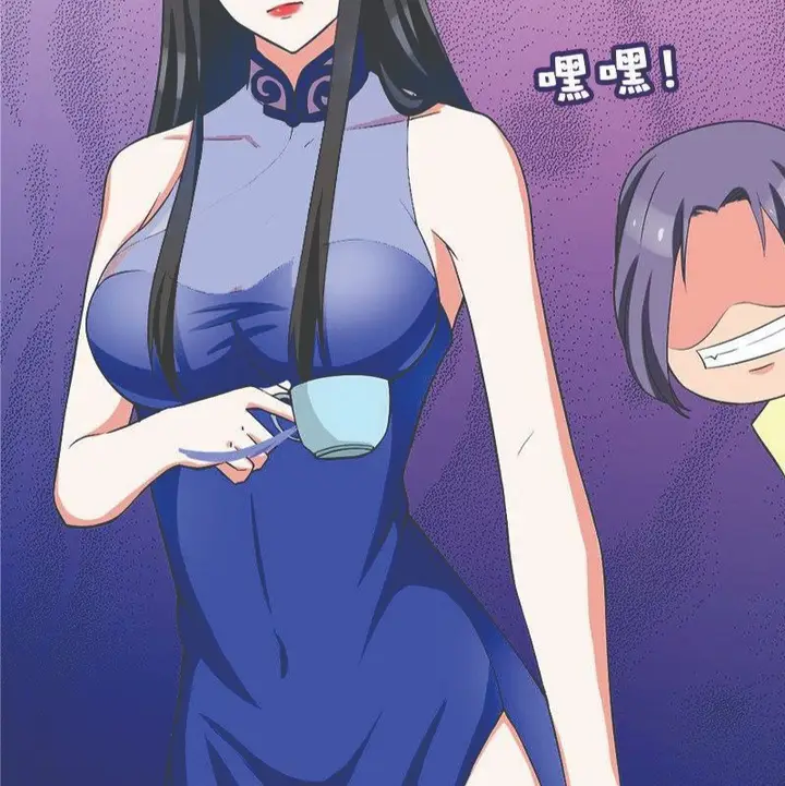 image-komik-martial-arts-master-in-the-city-chapter-11-9/71