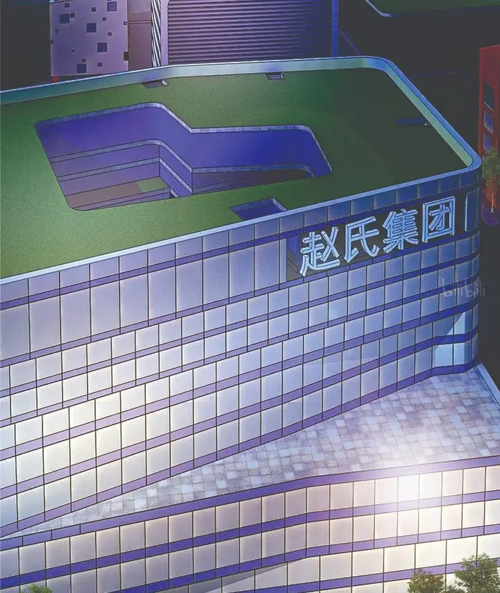 image-komik-martial-arts-master-in-the-city-chapter-11-28/71