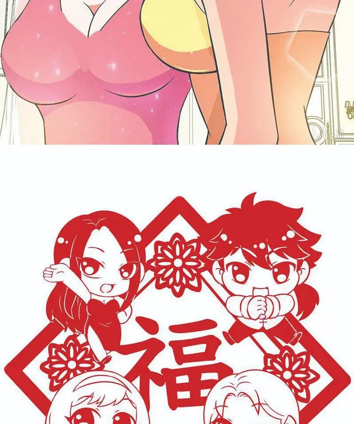 image-komik-martial-arts-master-in-the-city-chapter-11-69/71