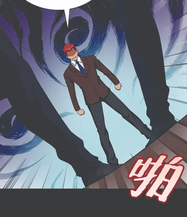 image-komik-martial-arts-master-in-the-city-chapter-12-36/55