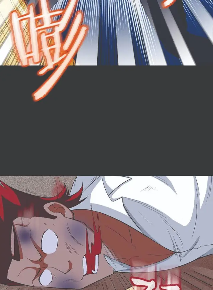 image-komik-martial-arts-master-in-the-city-chapter-13-50/55