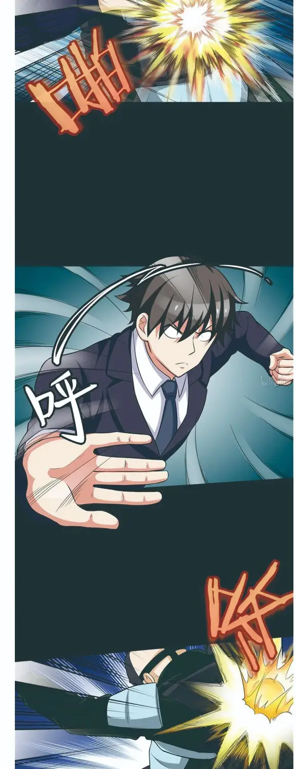 image-komik-martial-arts-master-in-the-city-chapter-15-6/20