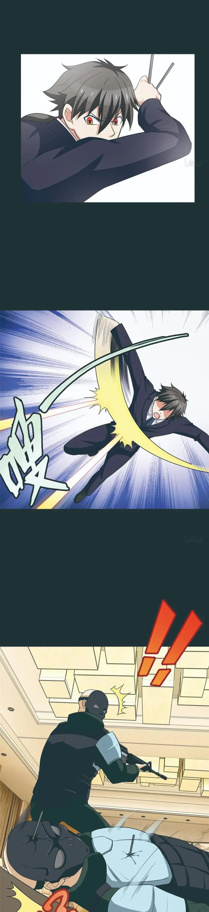 image-komik-martial-arts-master-in-the-city-chapter-16-6/17