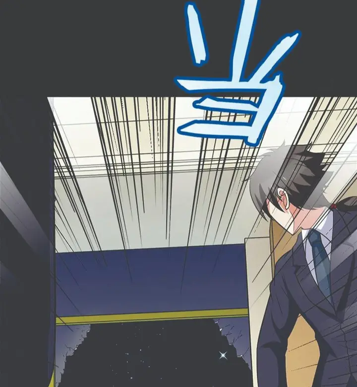 image-komik-martial-arts-master-in-the-city-chapter-17-7/56