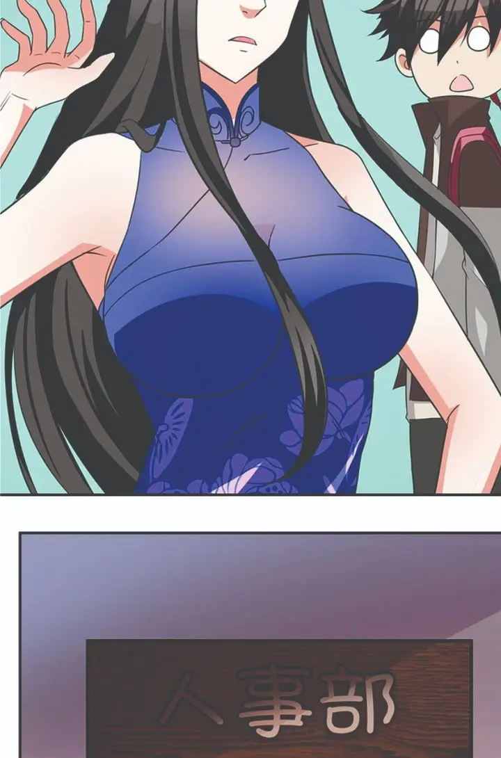 image-komik-martial-arts-master-in-the-city-chapter-2-22/49