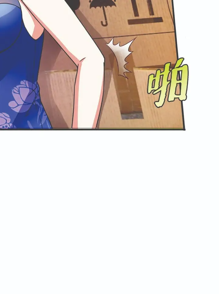 image-komik-martial-arts-master-in-the-city-chapter-3-31/52