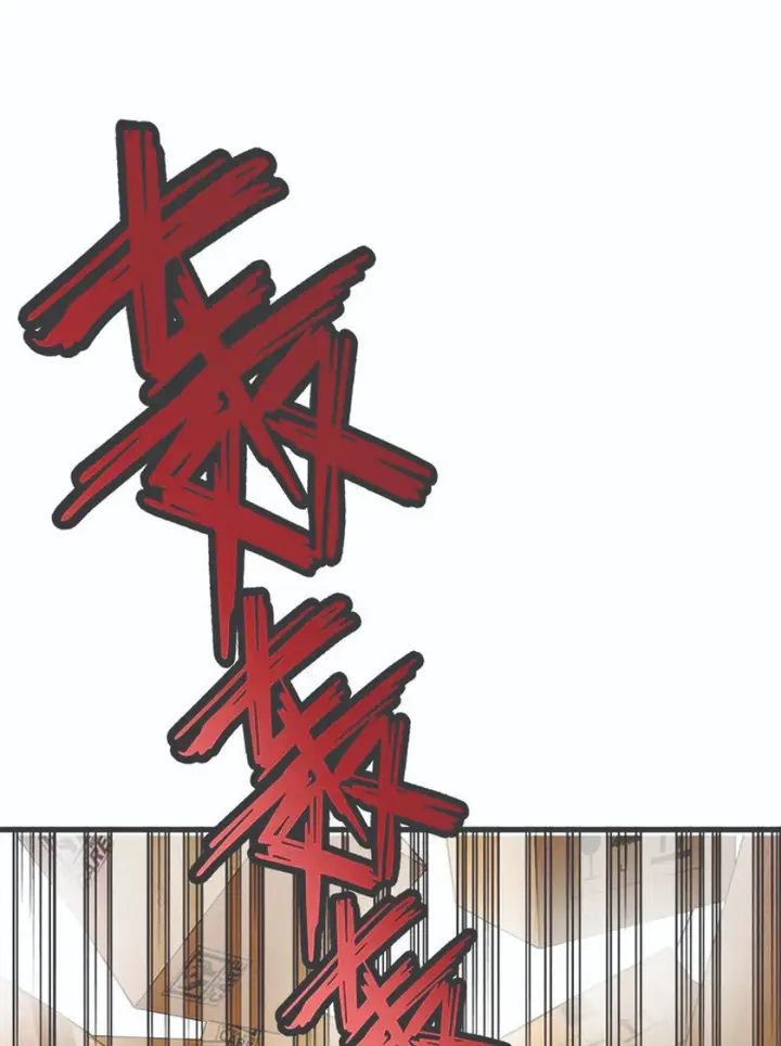 image-komik-martial-arts-master-in-the-city-chapter-3-33/52