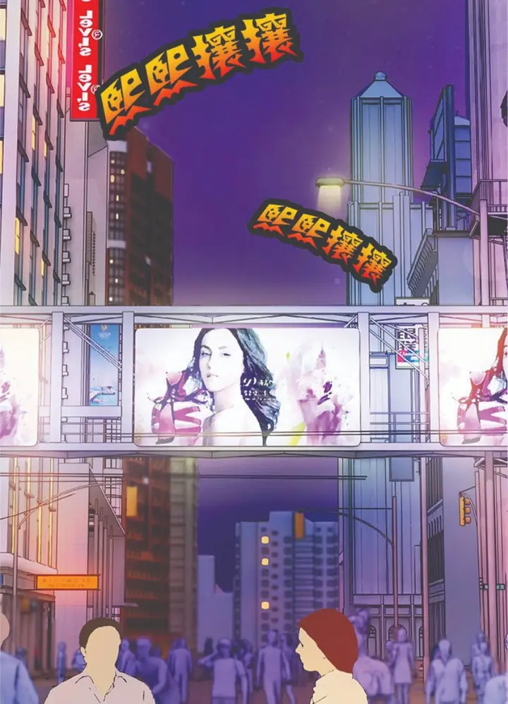 image-komik-martial-arts-master-in-the-city-chapter-4-21/55