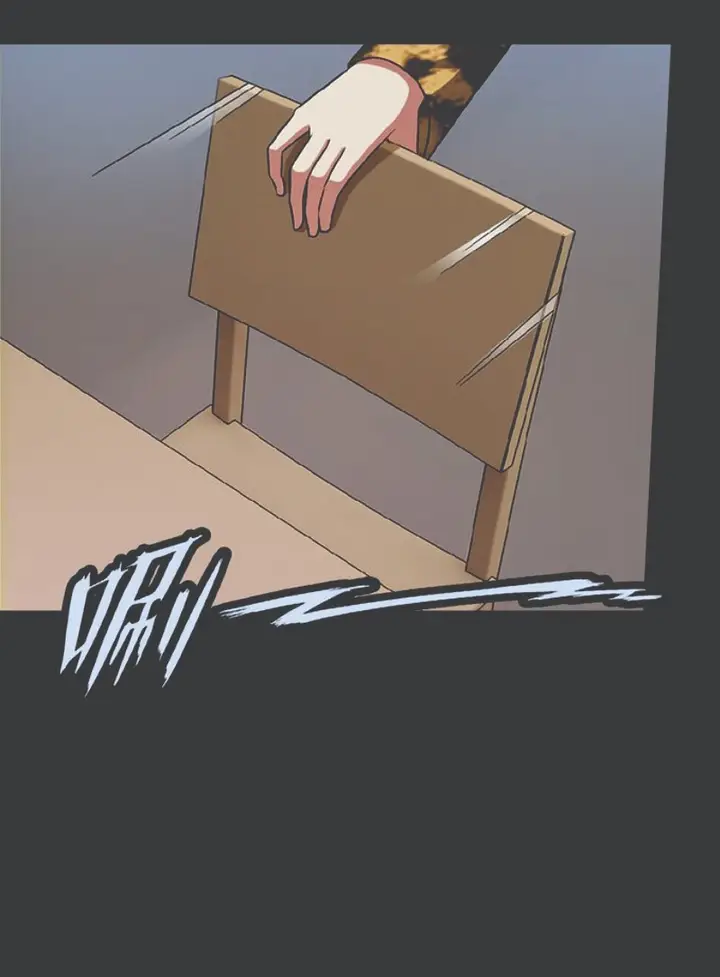 image-komik-martial-arts-master-in-the-city-chapter-4-48/55