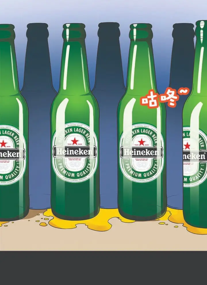 image-komik-martial-arts-master-in-the-city-chapter-5-3/55