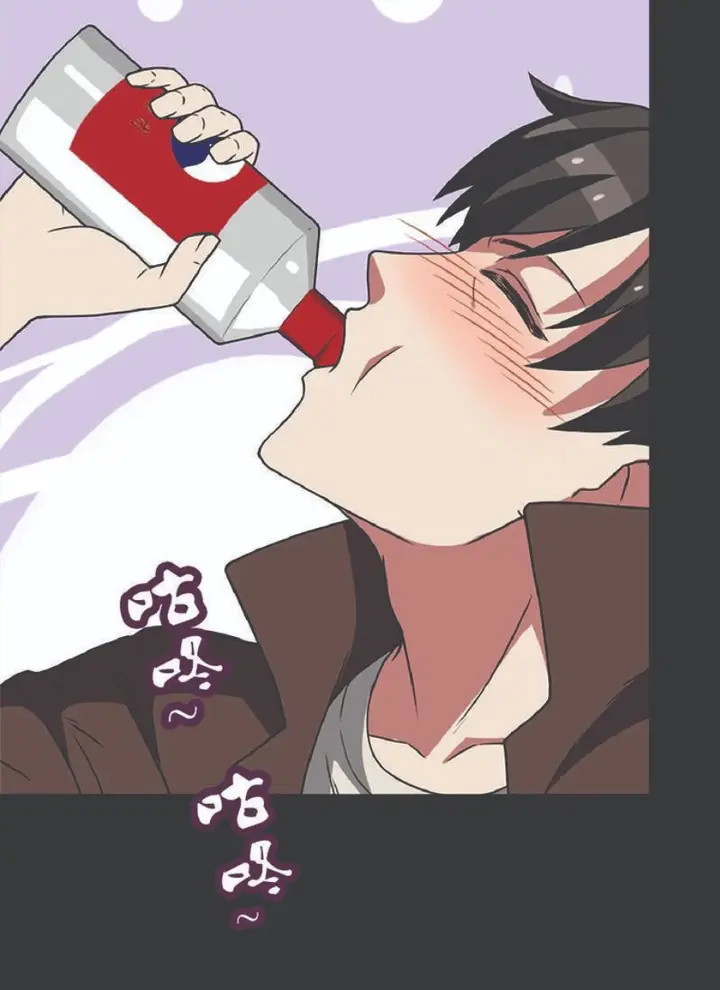 image-komik-martial-arts-master-in-the-city-chapter-5-18/55