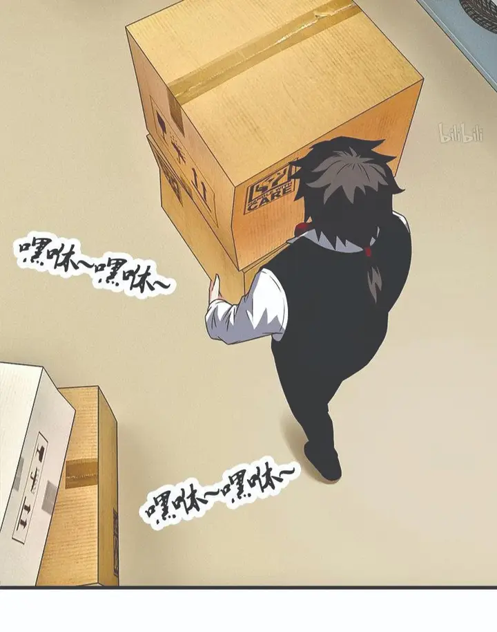 image-komik-martial-arts-master-in-the-city-chapter-6-5/55