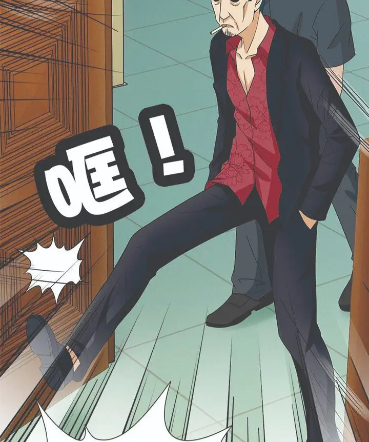 image-komik-martial-arts-master-in-the-city-chapter-6-48/55