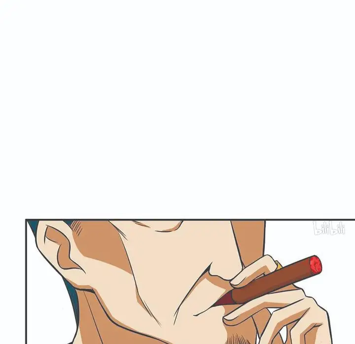 image-komik-martial-arts-master-in-the-city-chapter-7-4/97