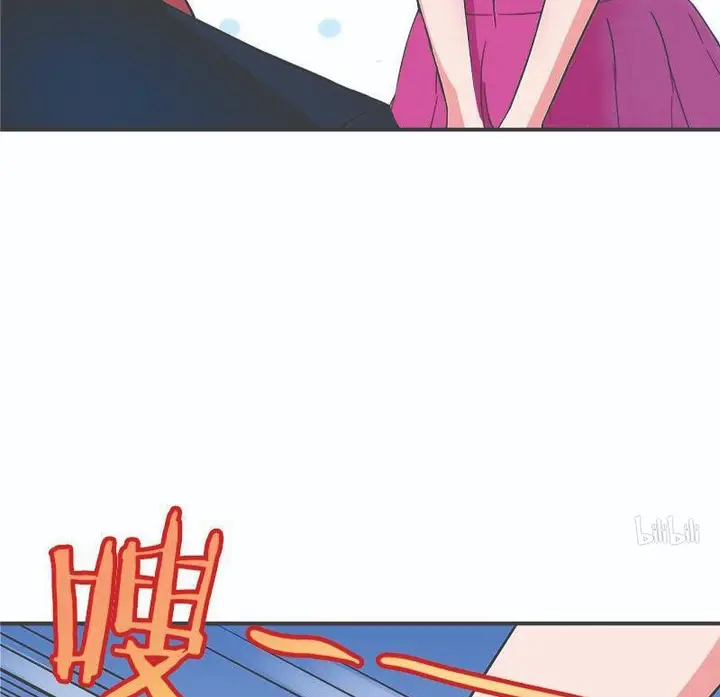 image-komik-martial-arts-master-in-the-city-chapter-7-15/97