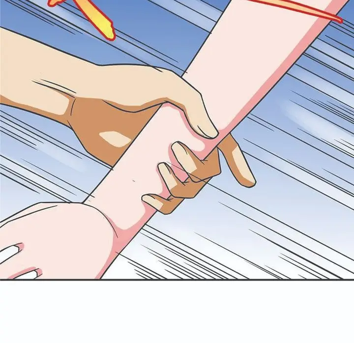 image-komik-martial-arts-master-in-the-city-chapter-7-16/97