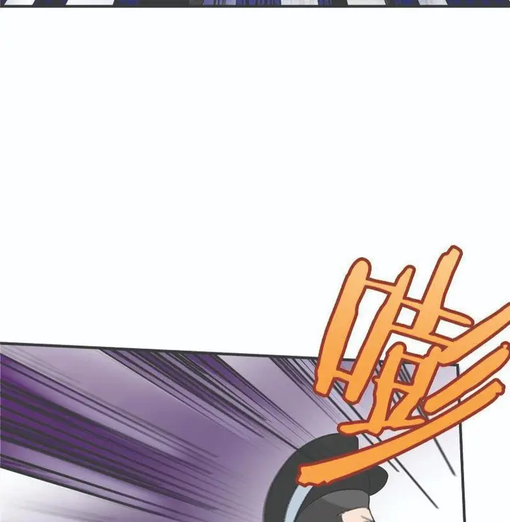 image-komik-martial-arts-master-in-the-city-chapter-7-23/97