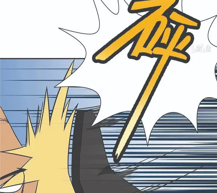 image-komik-martial-arts-master-in-the-city-chapter-7-47/97