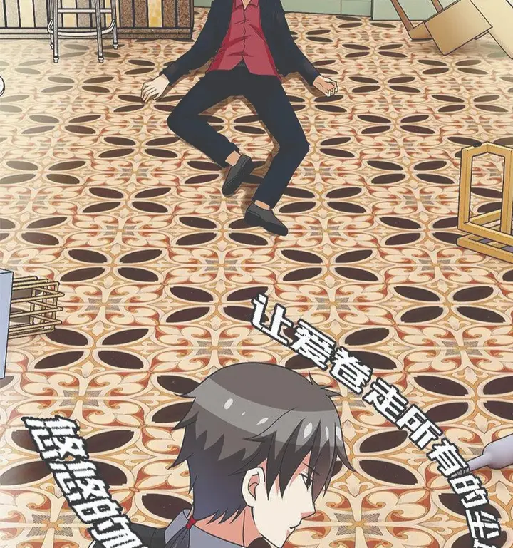 image-komik-martial-arts-master-in-the-city-chapter-7-61/97