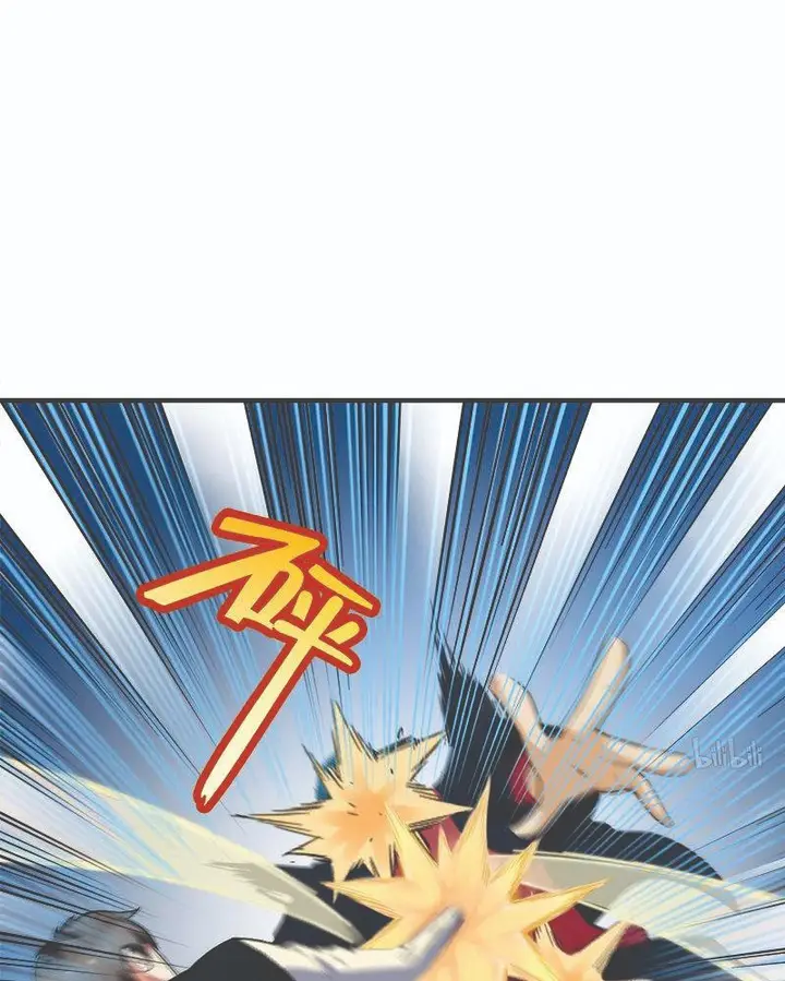 image-komik-martial-arts-master-in-the-city-chapter-8-13/55