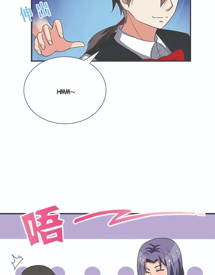 image-komik-martial-arts-master-in-the-city-chapter-8-45/55