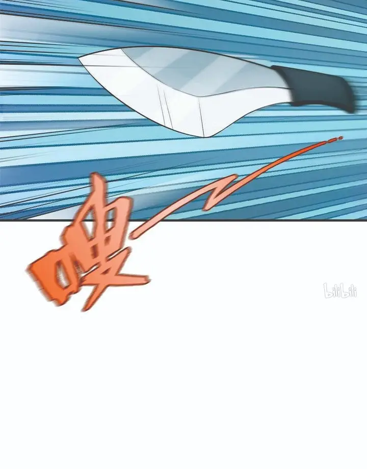 image-komik-martial-arts-master-in-the-city-chapter-8-47/55