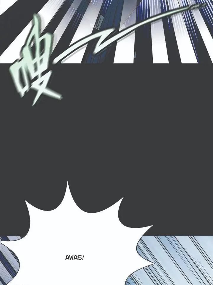 image-komik-martial-arts-master-in-the-city-chapter-9-13/55