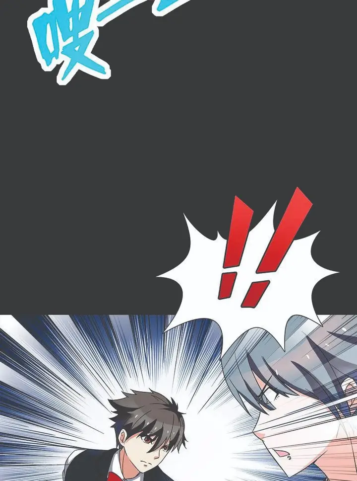 image-komik-martial-arts-master-in-the-city-chapter-9-24/55