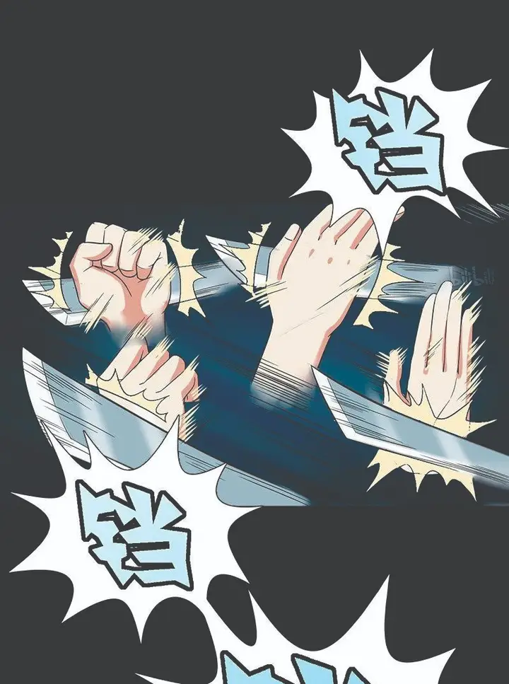 image-komik-martial-arts-master-in-the-city-chapter-9-34/55