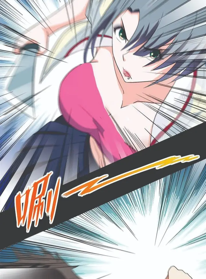 image-komik-martial-arts-master-in-the-city-chapter-9-46/55