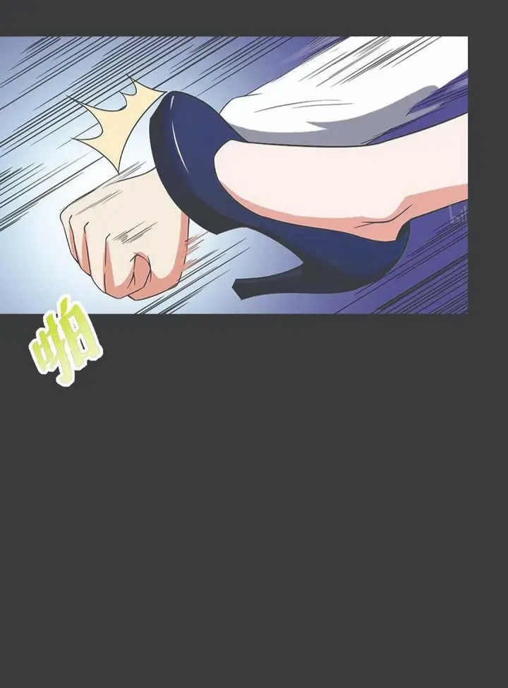 image-komik-martial-arts-master-in-the-city-chapter-9-50/55