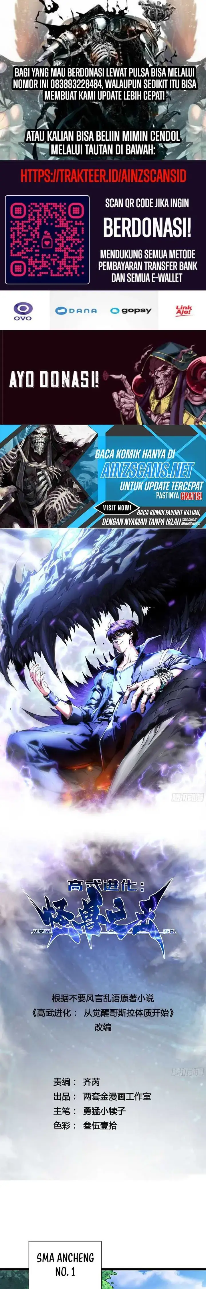 image-komik-martial-evolution-start-by-awakening-the-king-of-monsters-chapter-02-1/22