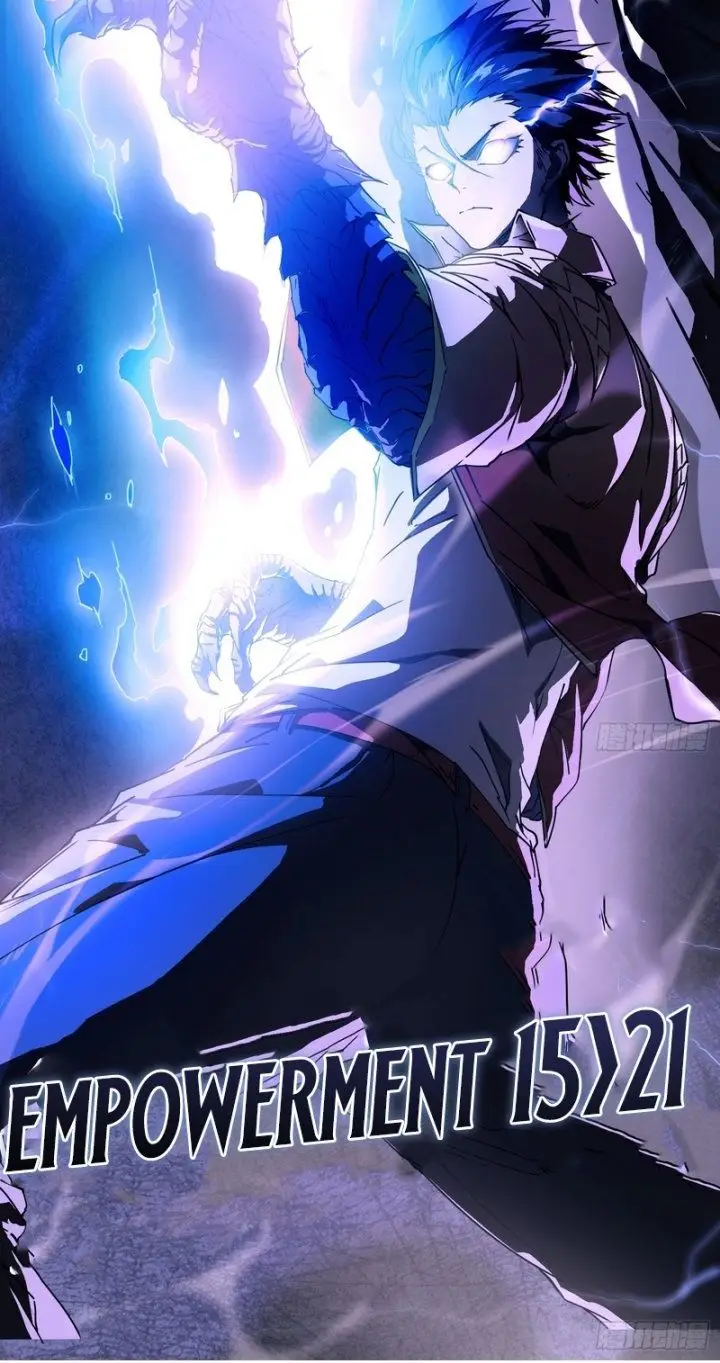 image-komik-martial-evolution-start-by-awakening-the-king-of-monsters-chapter-03-8/32