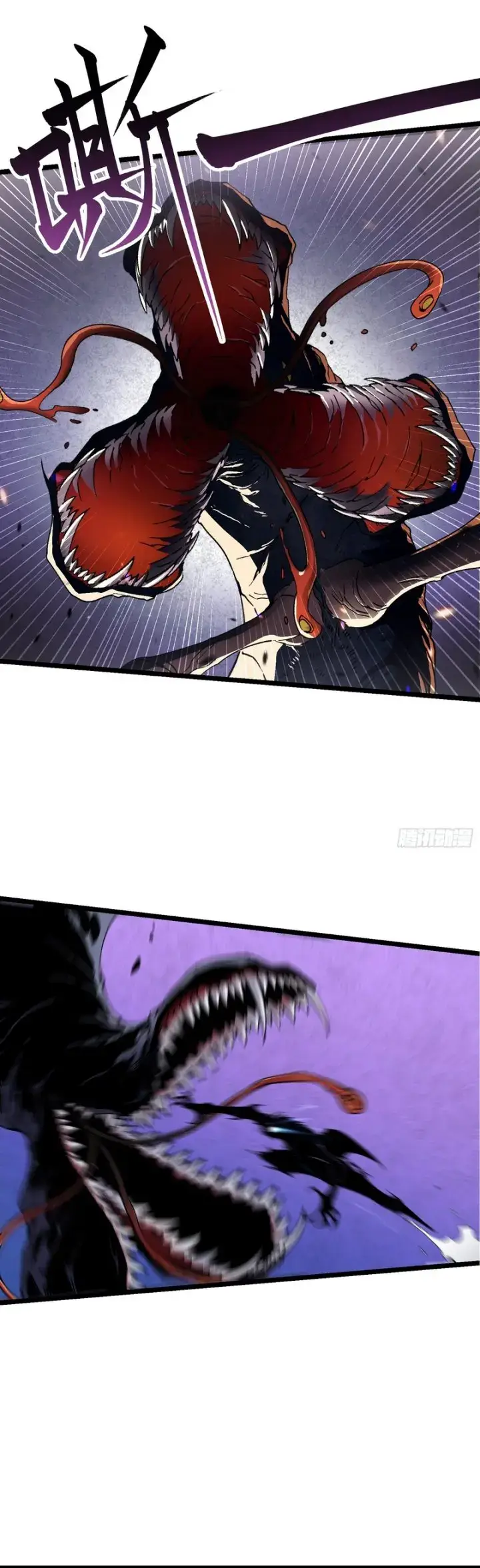 image-komik-martial-evolution-start-by-awakening-the-king-of-monsters-chapter-03-9/32