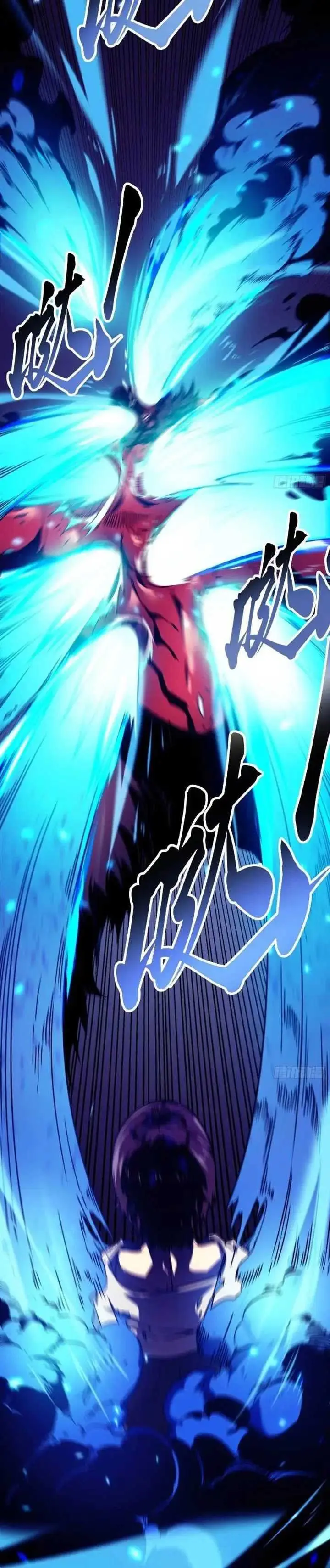 image-komik-martial-evolution-start-by-awakening-the-king-of-monsters-chapter-04-15/18