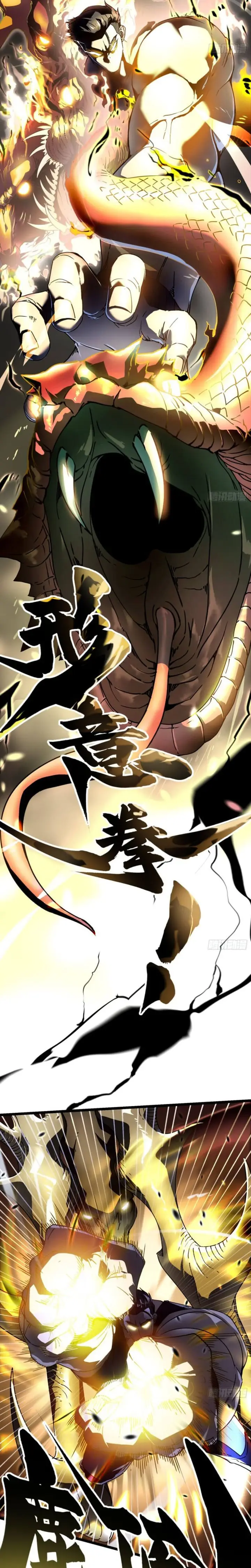 image-komik-martial-evolution-start-by-awakening-the-king-of-monsters-chapter-07-3/23