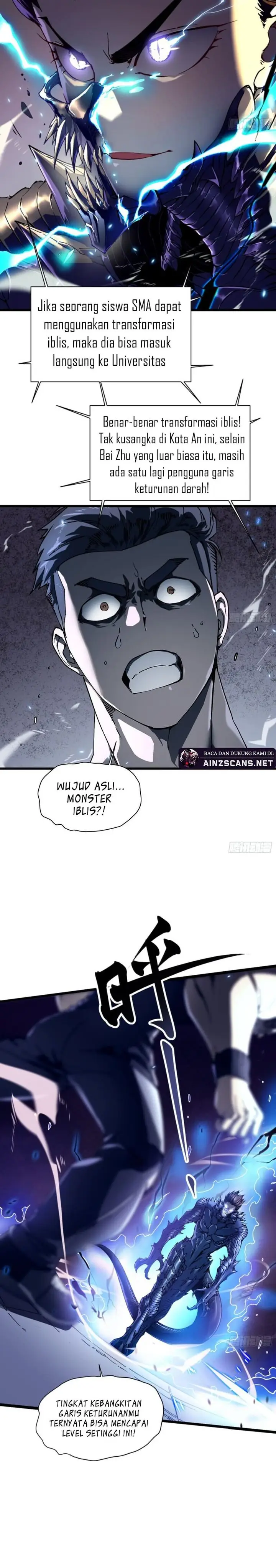 image-komik-martial-evolution-start-by-awakening-the-king-of-monsters-chapter-07-14/23