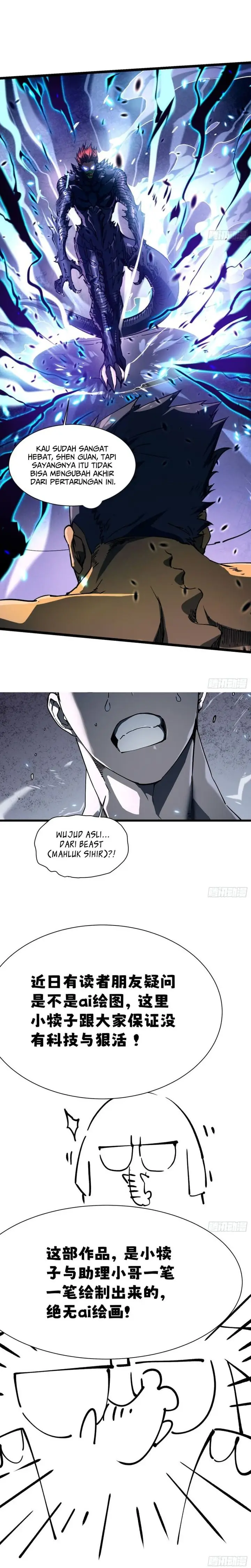 image-komik-martial-evolution-start-by-awakening-the-king-of-monsters-chapter-07-20/23