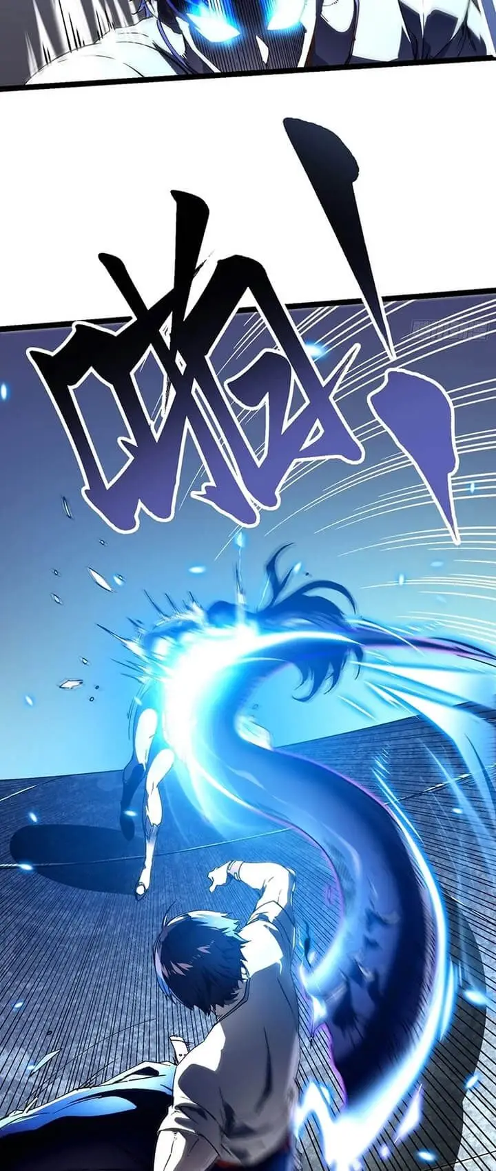 image-komik-martial-evolution-start-by-awakening-the-king-of-monsters-chapter-09-5/29