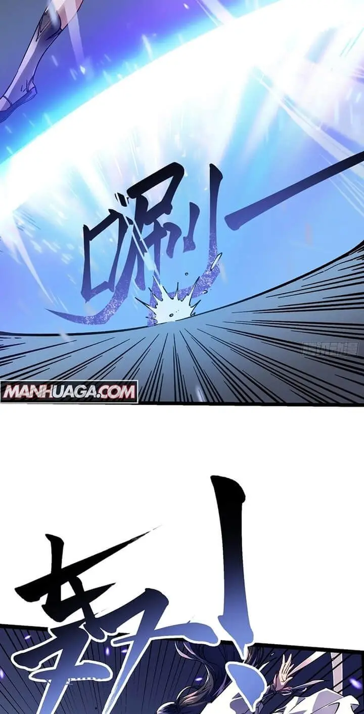 image-komik-martial-evolution-start-by-awakening-the-king-of-monsters-chapter-09-11/29