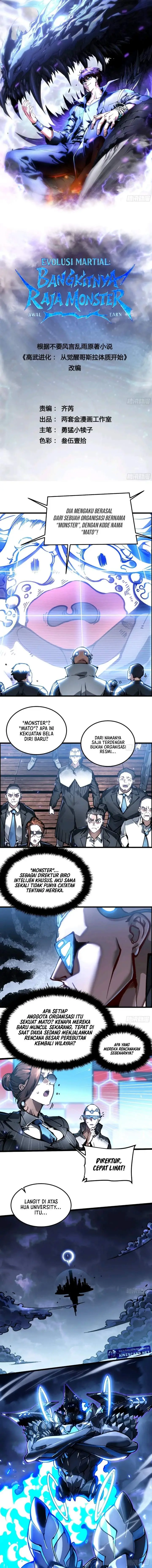 image-komik-martial-evolution-start-by-awakening-the-king-of-monsters-chapter-103-0/6