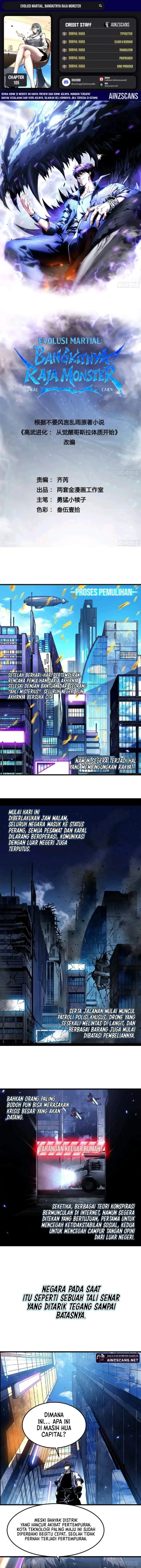 image-komik-martial-evolution-start-by-awakening-the-king-of-monsters-chapter-105-0/7