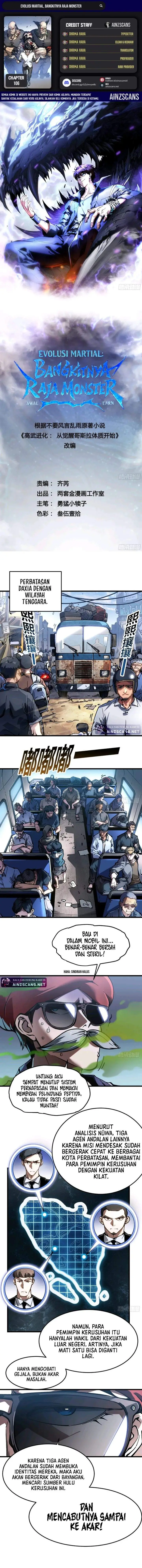 image-komik-martial-evolution-start-by-awakening-the-king-of-monsters-chapter-106-0/6