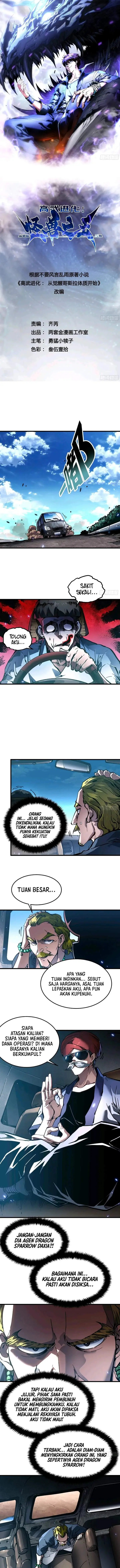 image-komik-martial-evolution-start-by-awakening-the-king-of-monsters-chapter-107-0/7