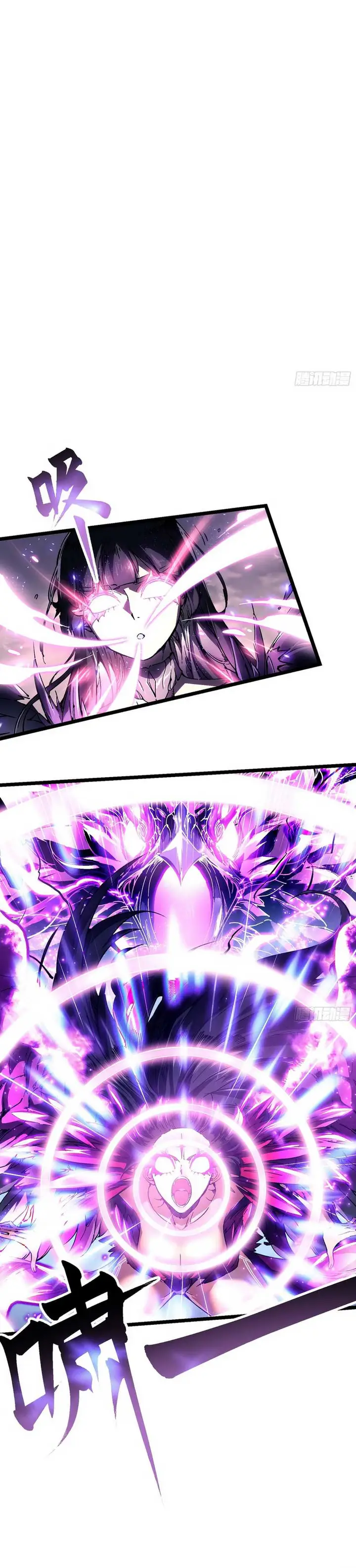 image-komik-martial-evolution-start-by-awakening-the-king-of-monsters-chapter-11-8/31